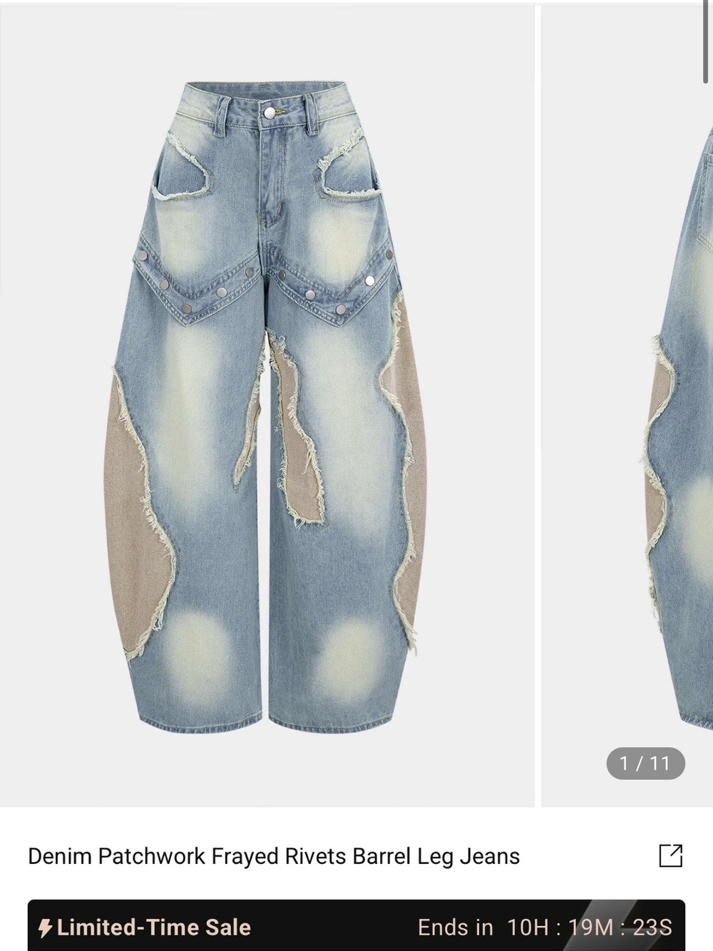 Baggy jeans. Light Blue Patchwork Wide-Leg Denim Jeans with Frayed Detailing